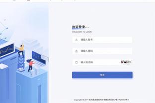 118护民图库截图1